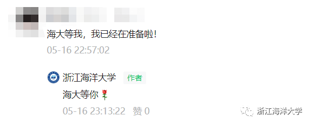 640.jpg 图片