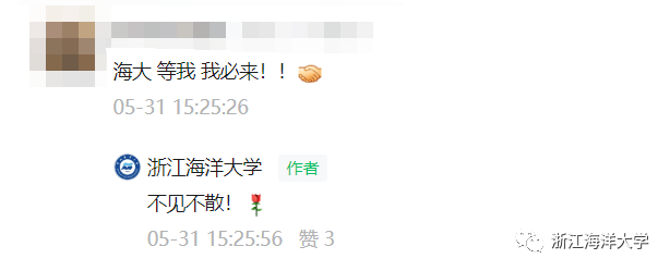 640.jpg 图片