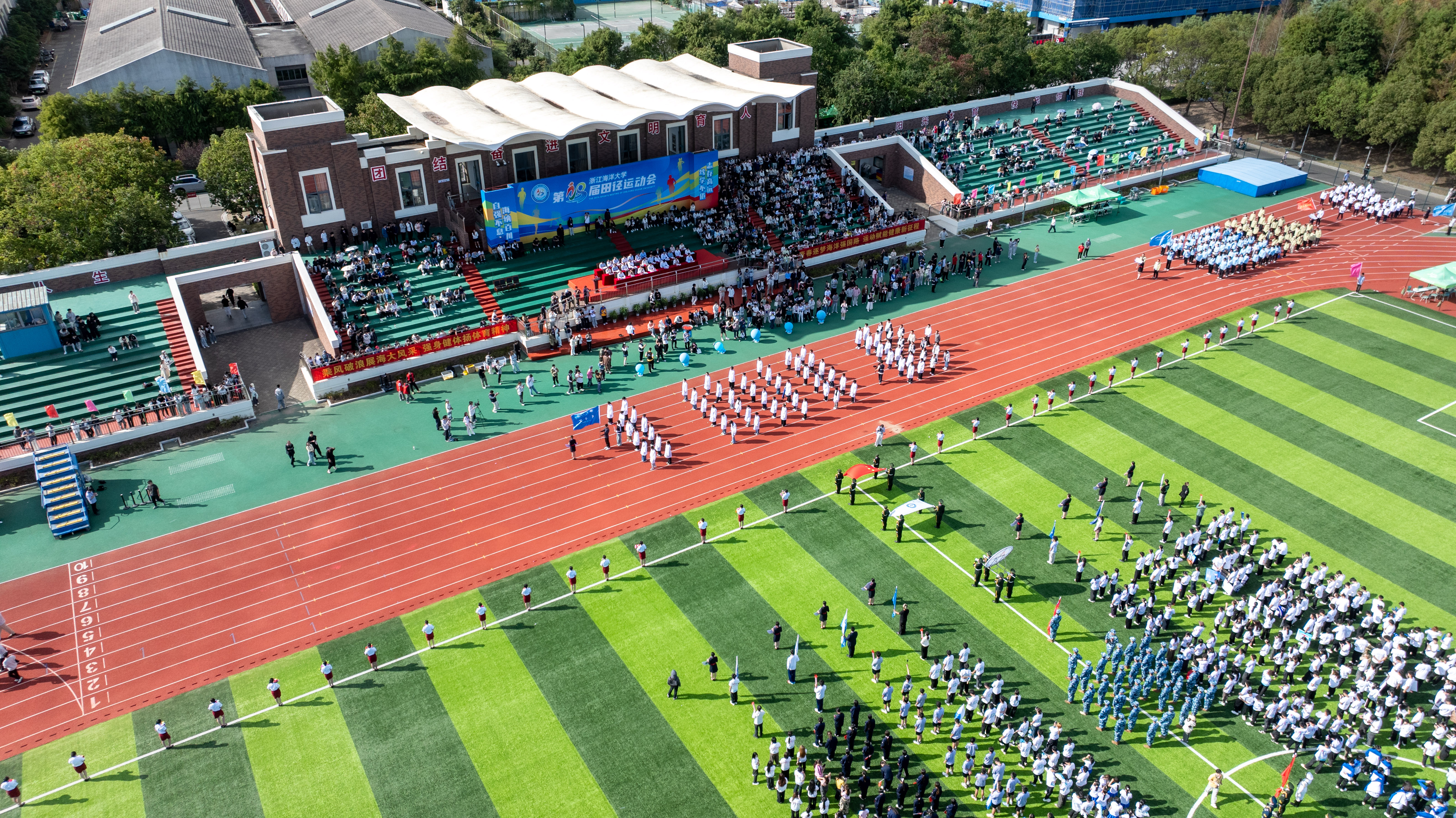 20251029-运动会开幕式-79.jpg