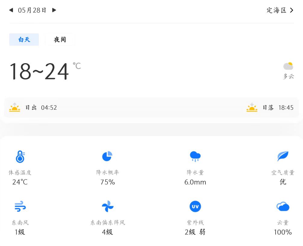 微信图片_20250527100750.jpg