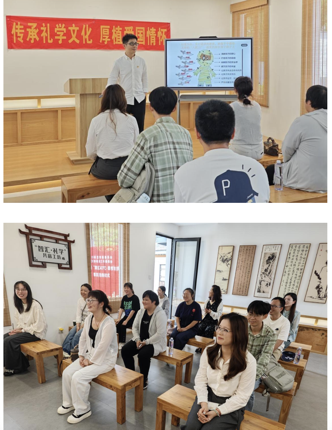 20250529 《人民日报》 舟山定海双桥街道携手浙江海洋大学师范学院 以“礼学”温度共筑家校社协同育人新生态6.png