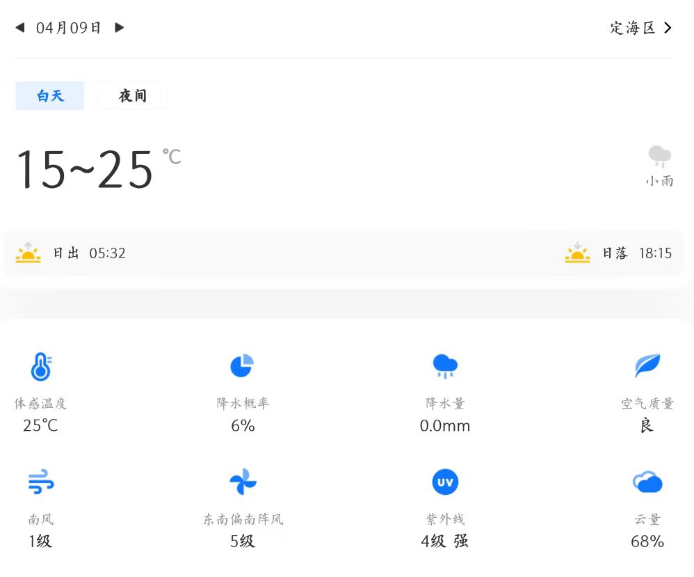 微信图片_20250408122735.jpg