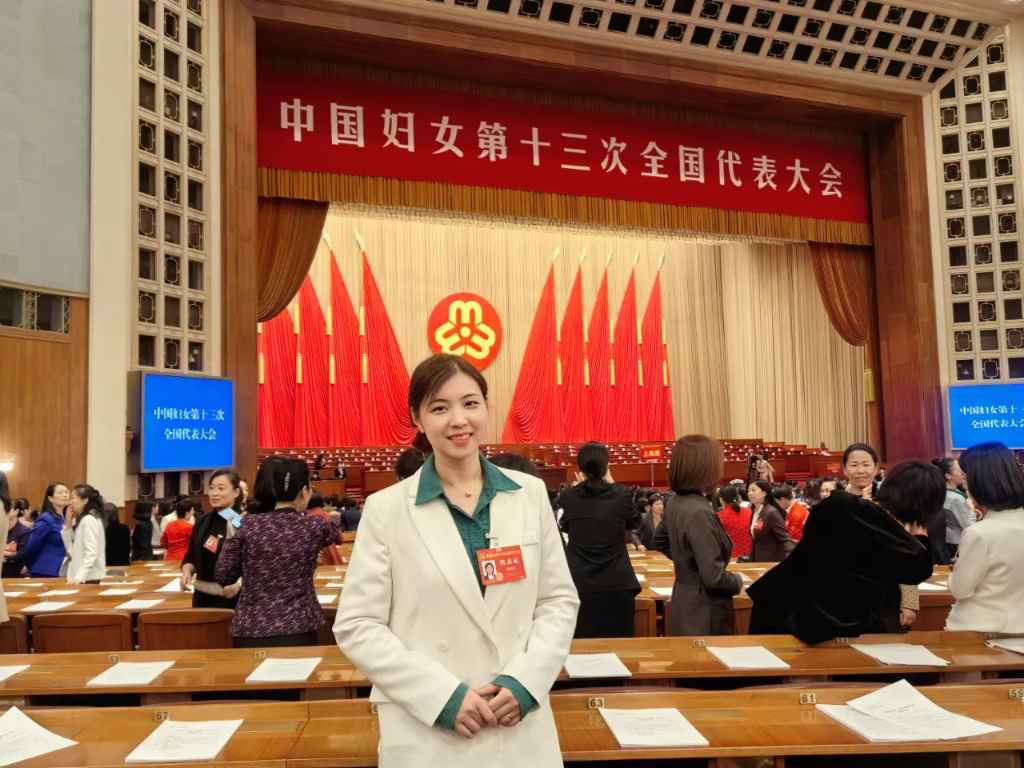 微信图片_20241017145822.png