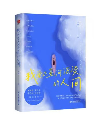 微信图片_20241113211849.jpg