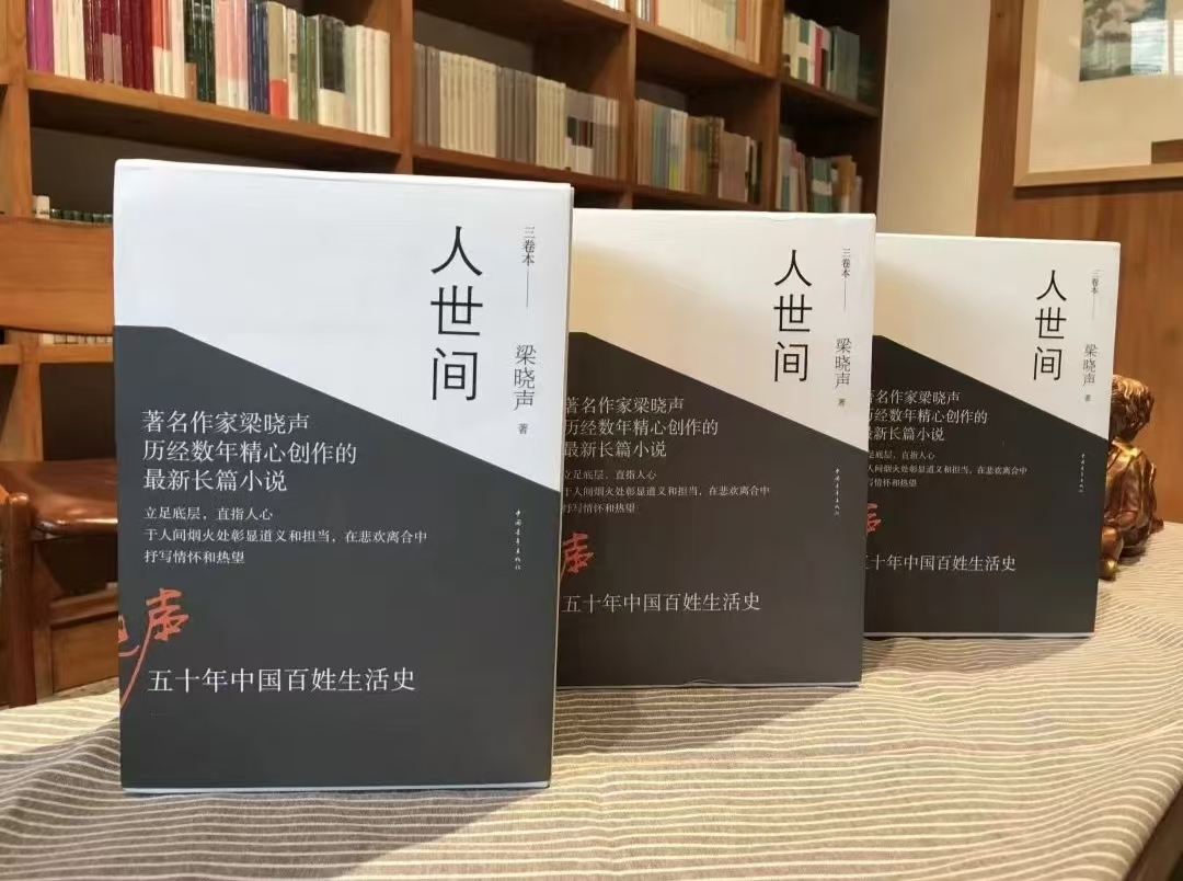 微信图片_20241104180238.jpg 微信图片_20241104180238.jpg