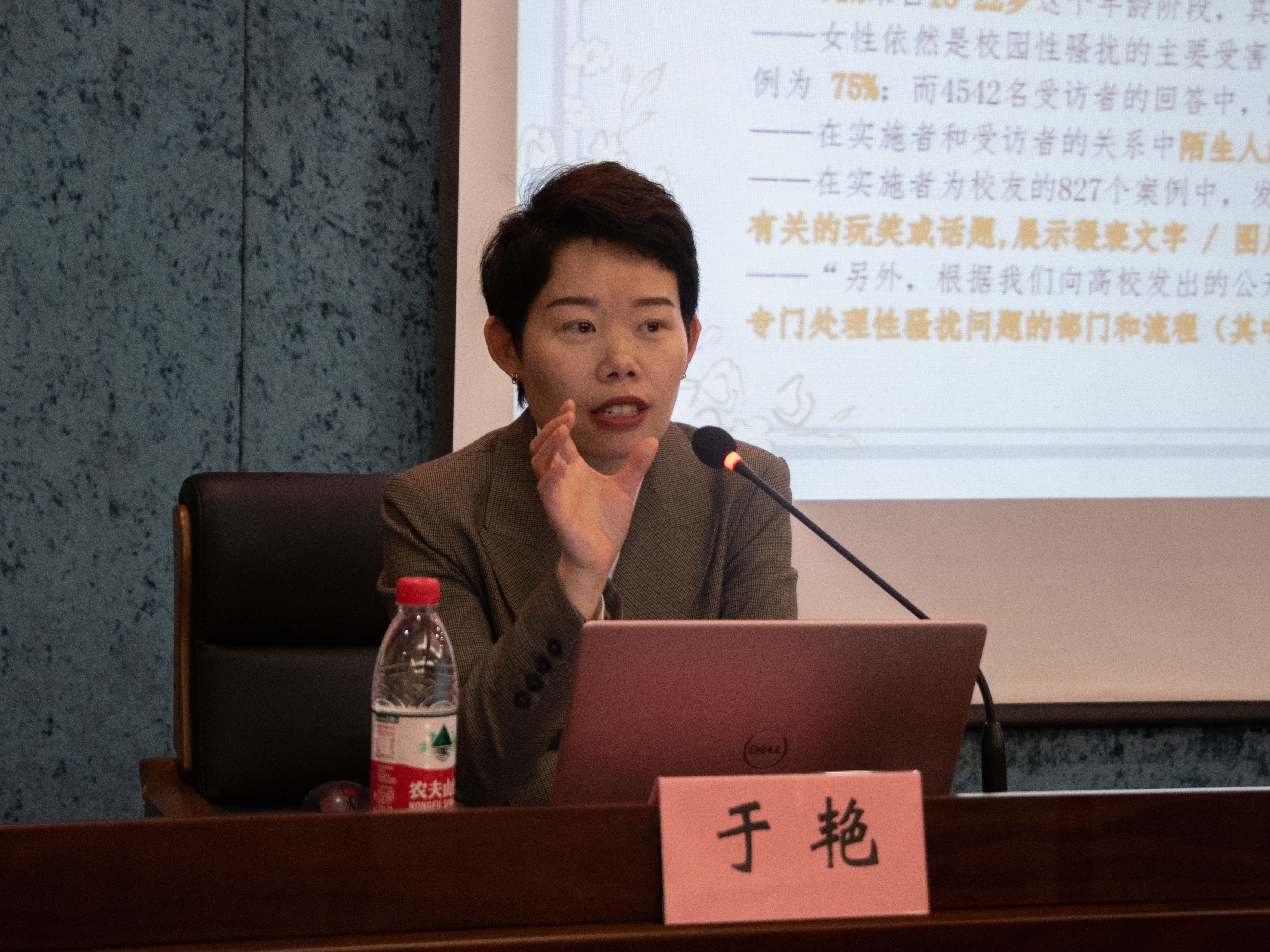 20220408_巾帼大讲堂志愿服务活动(胡敏 7d) (3).jpg
