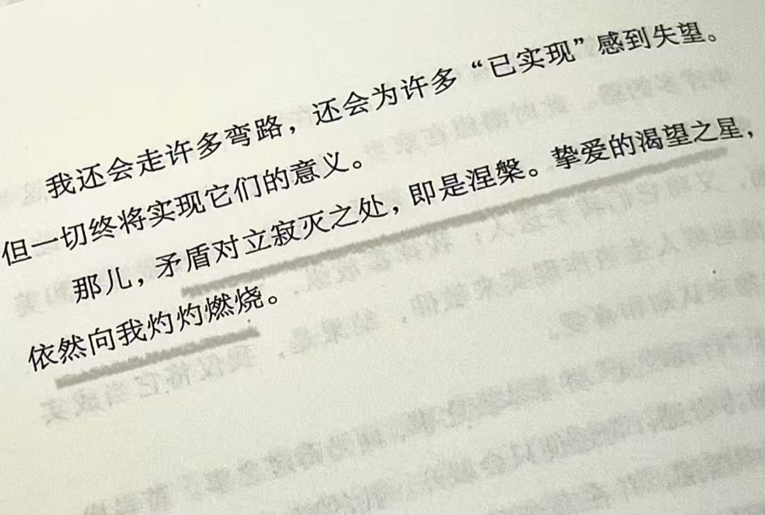 微信图片_20241028181517.jpg 微信图片_20241028181517.jpg