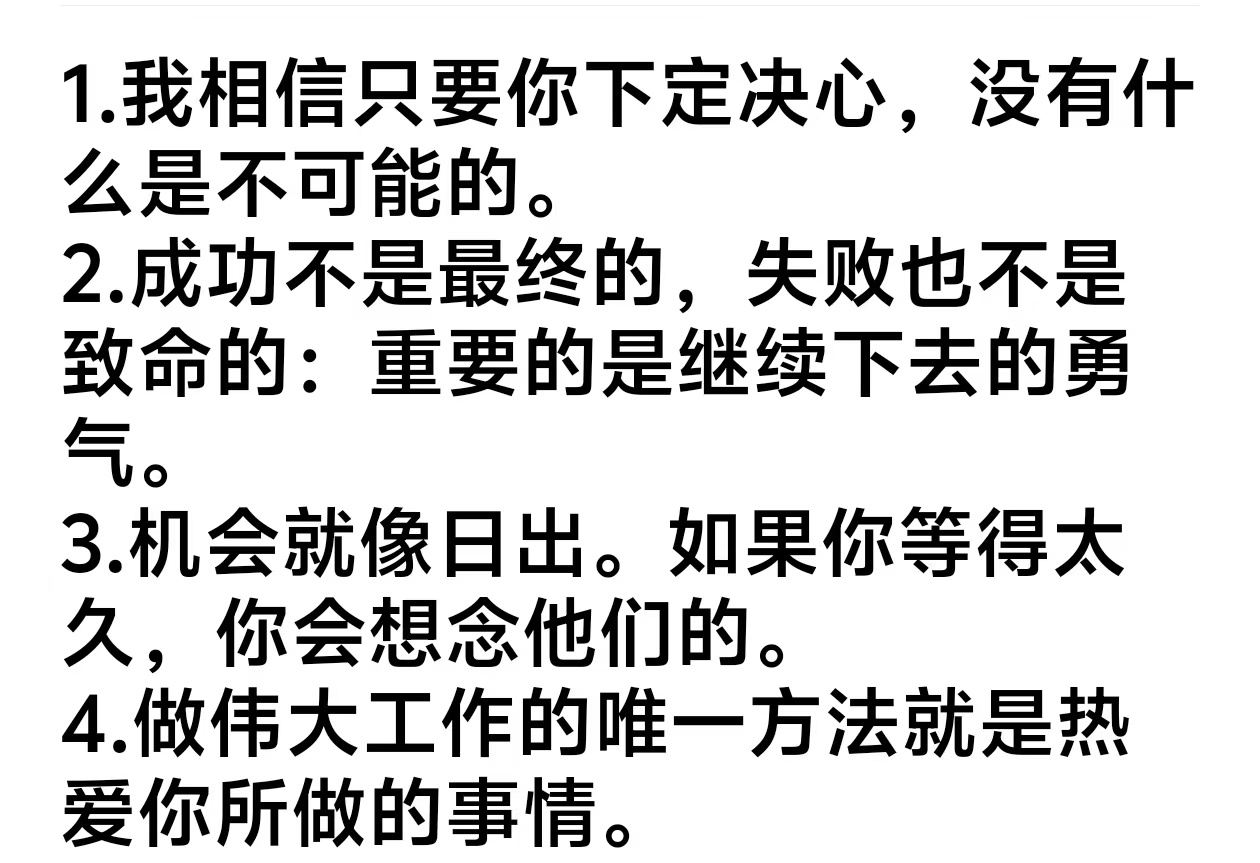 微信图片_20241026223452.jpg
