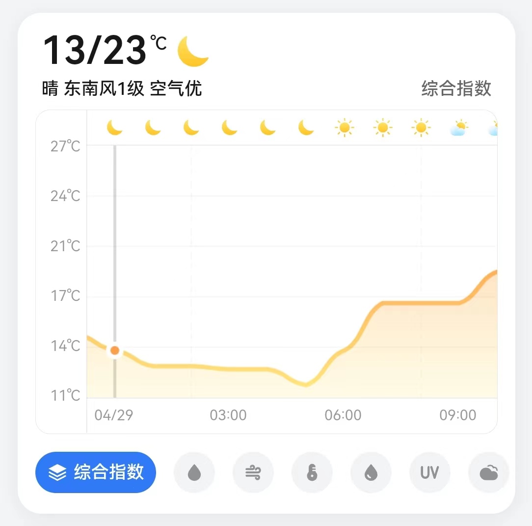 微信图片_20250428121206.jpg