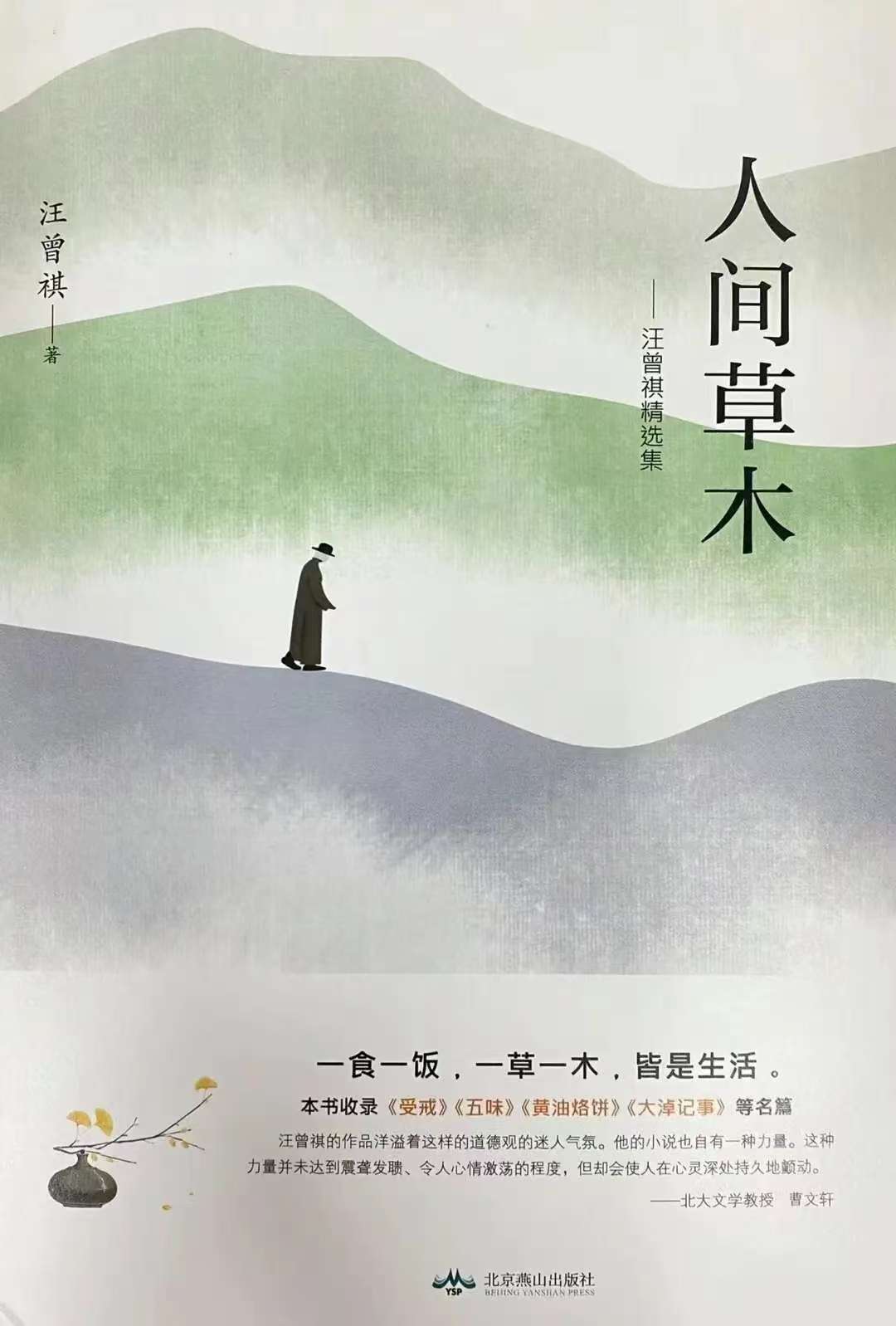 微信图片_20250412220202.jpg