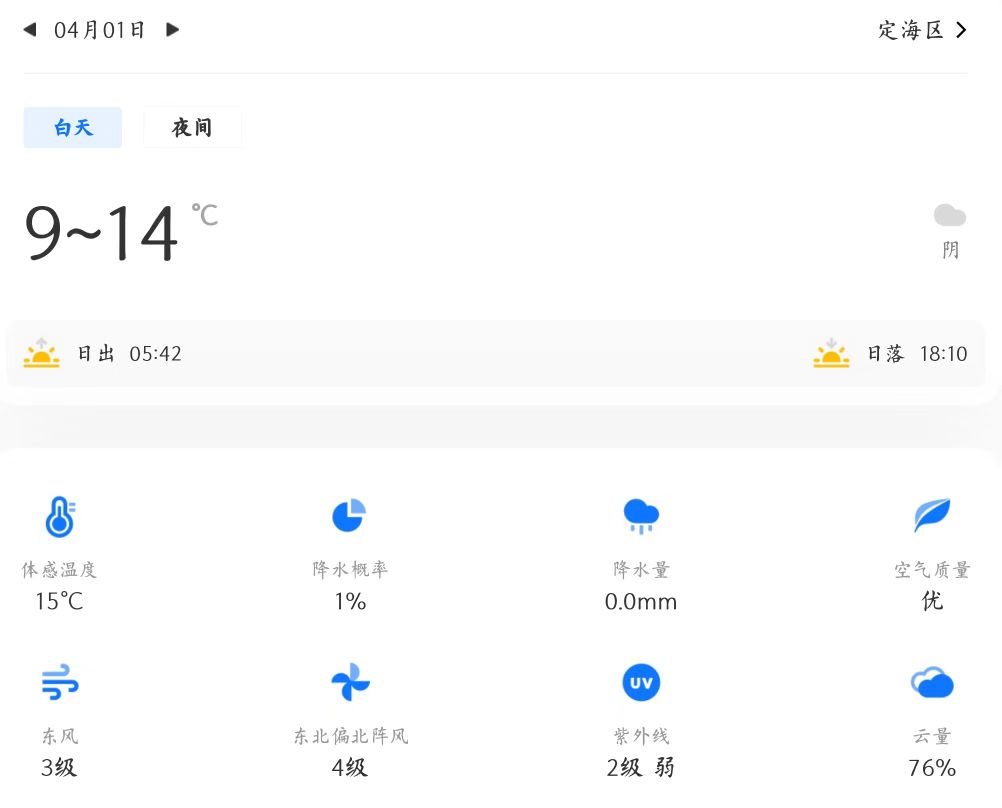 微信图片_202504011609522.jpg