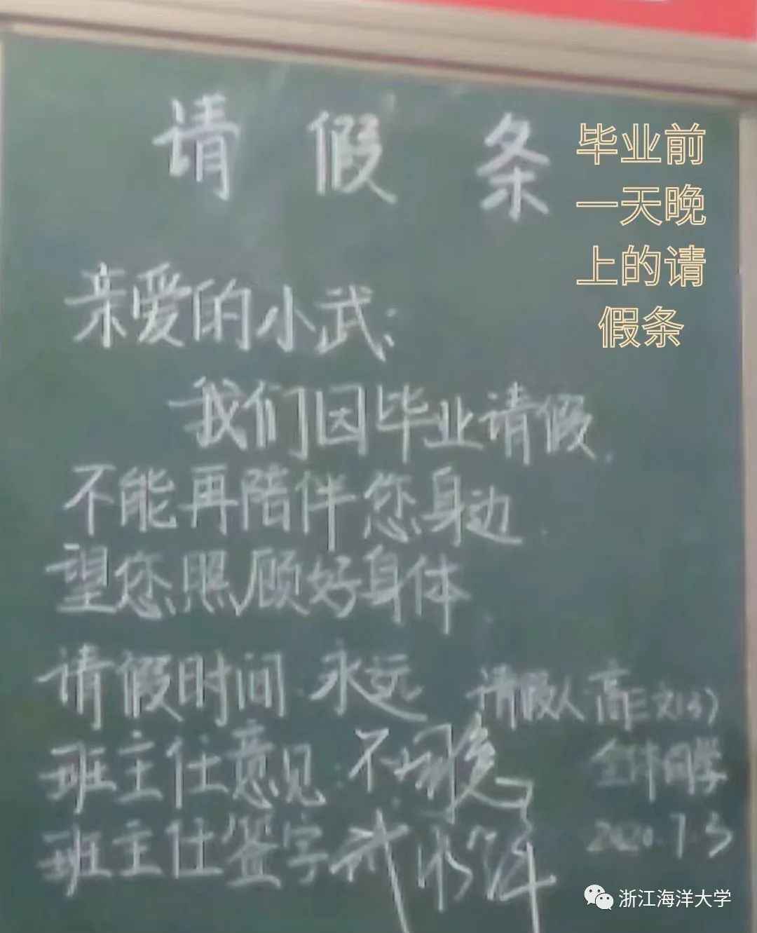 640.jpg 图片