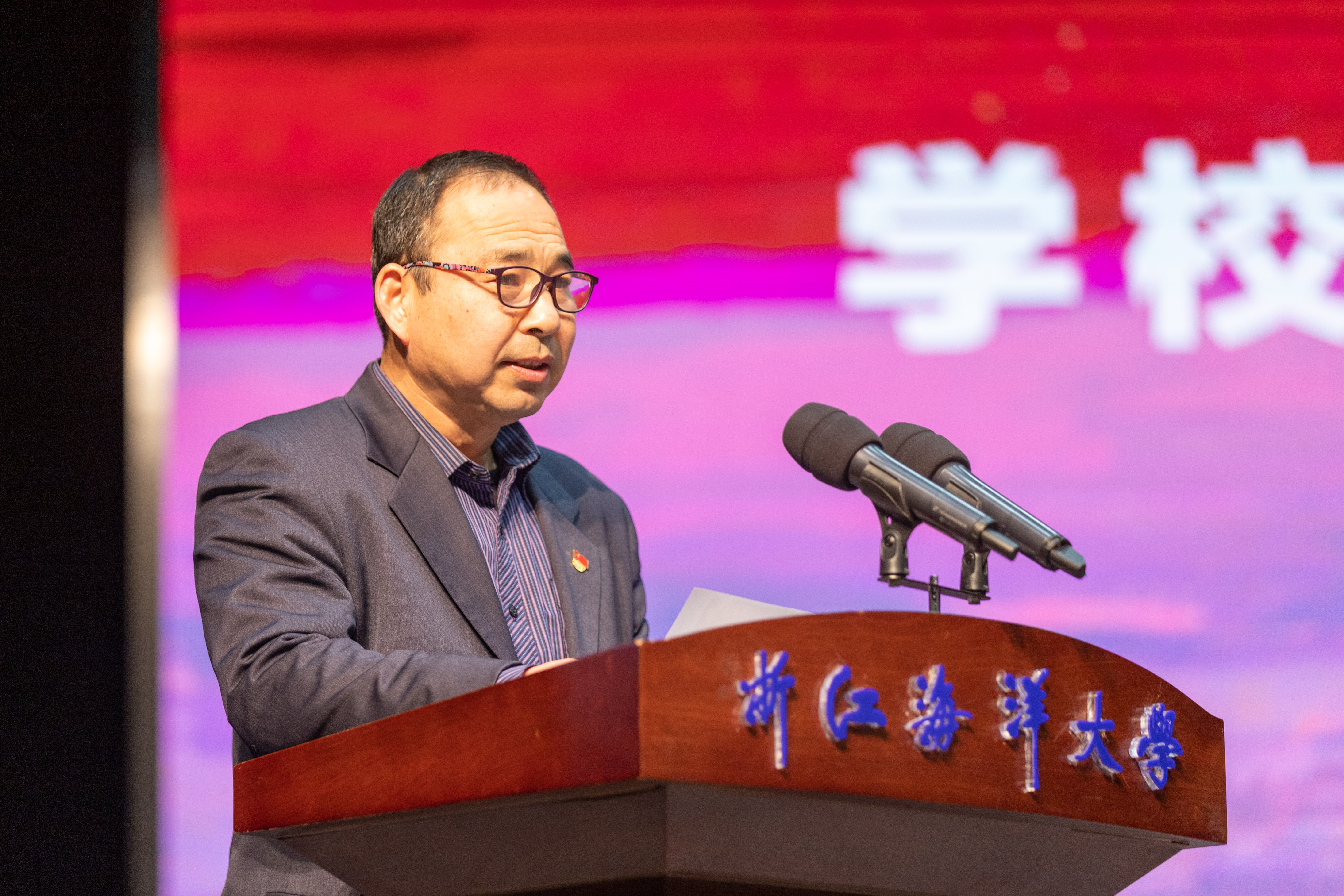 20220225_学校党史学习教育总结大会 (5).jpg