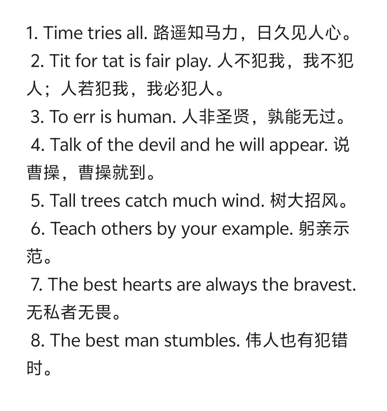 微信图片_20250412220102.jpg