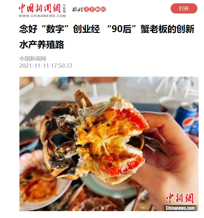 捕获222.PNG