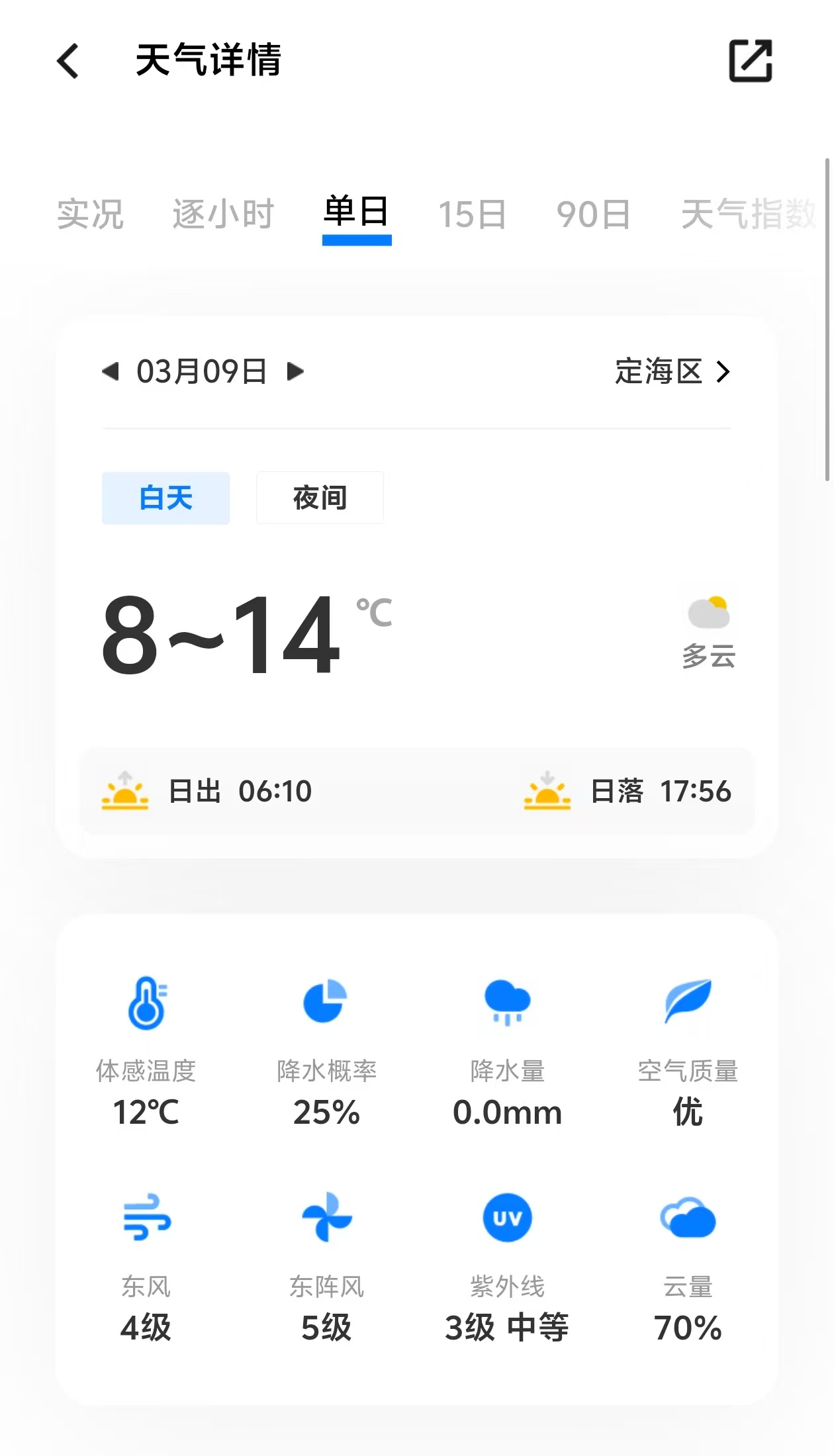 微信图片_20250308210624.jpg