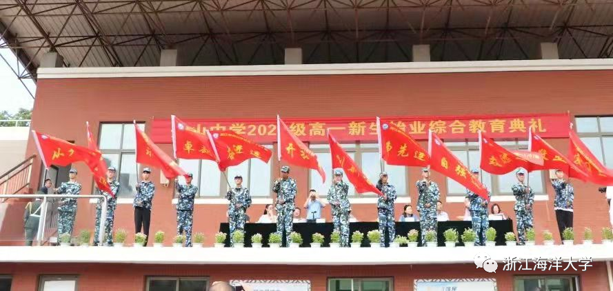 640.jpg 图片