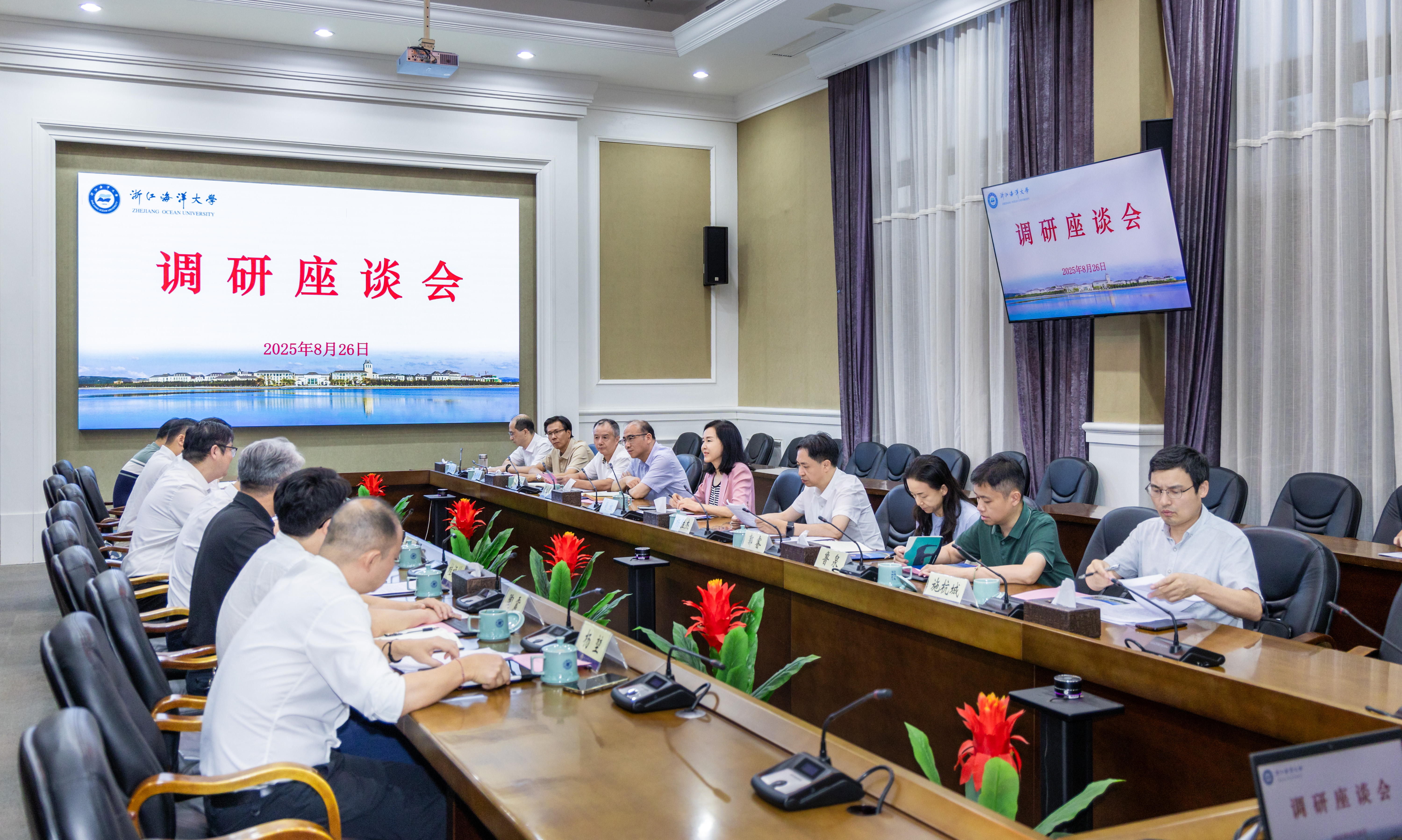 20250826-农业农村部农产品质量安全监管司司长肖放来校调研-164.jpg