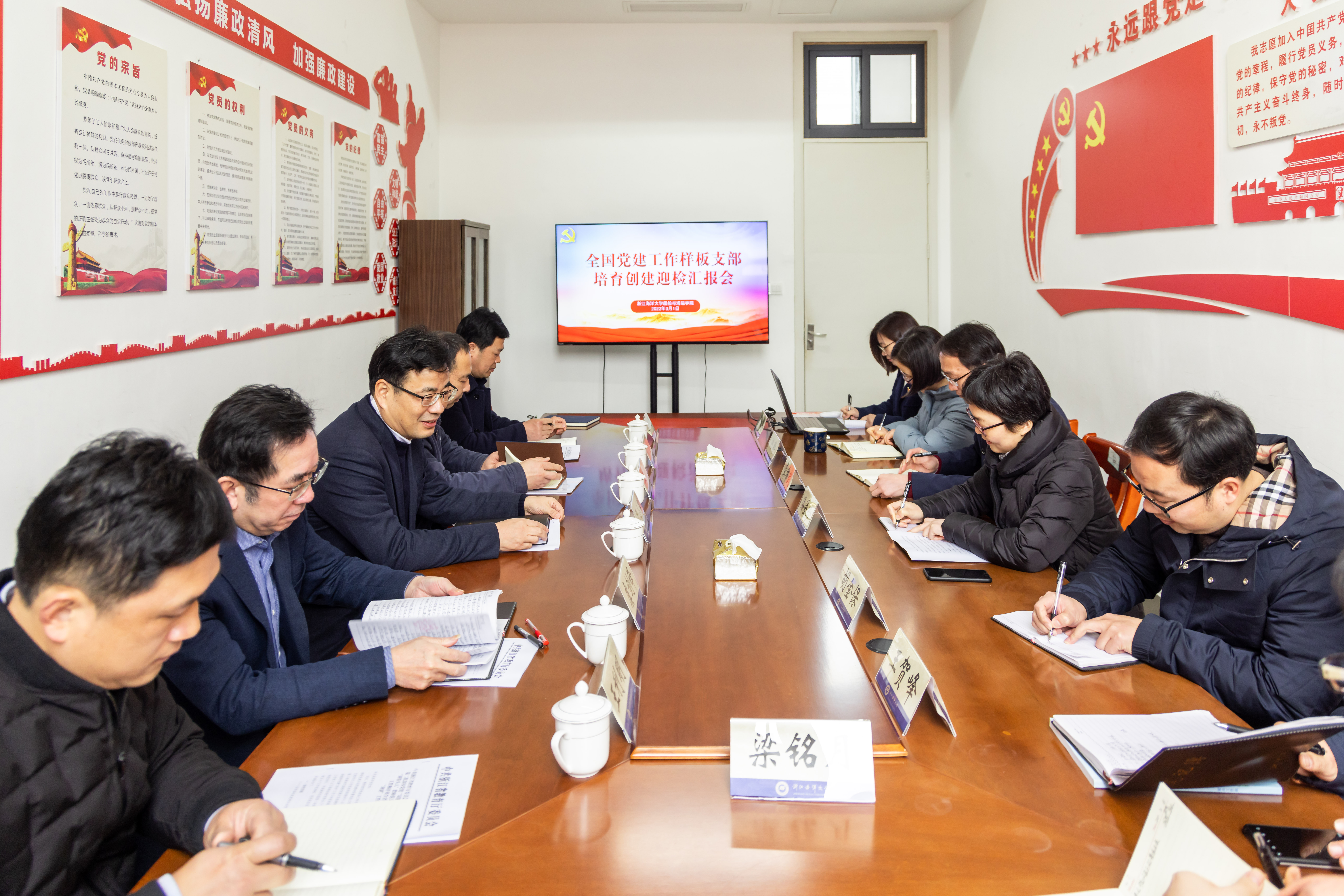 20220301_严小军书记到船舶与海运学院调研指导工作72.jpg