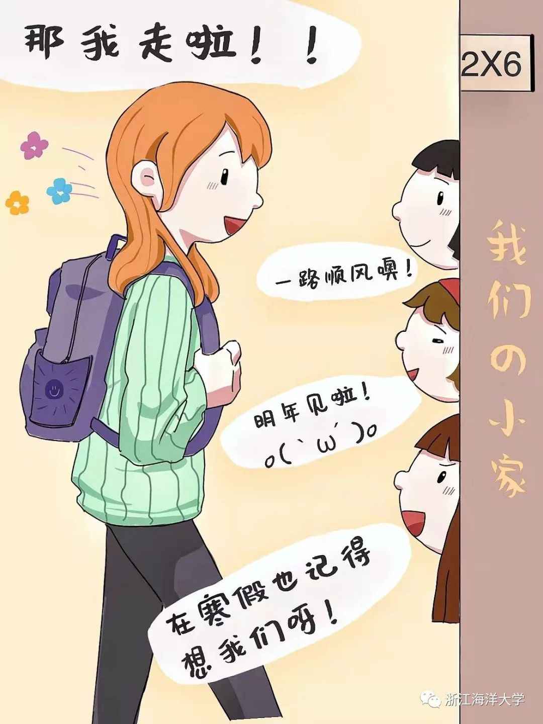640.jpg 图片