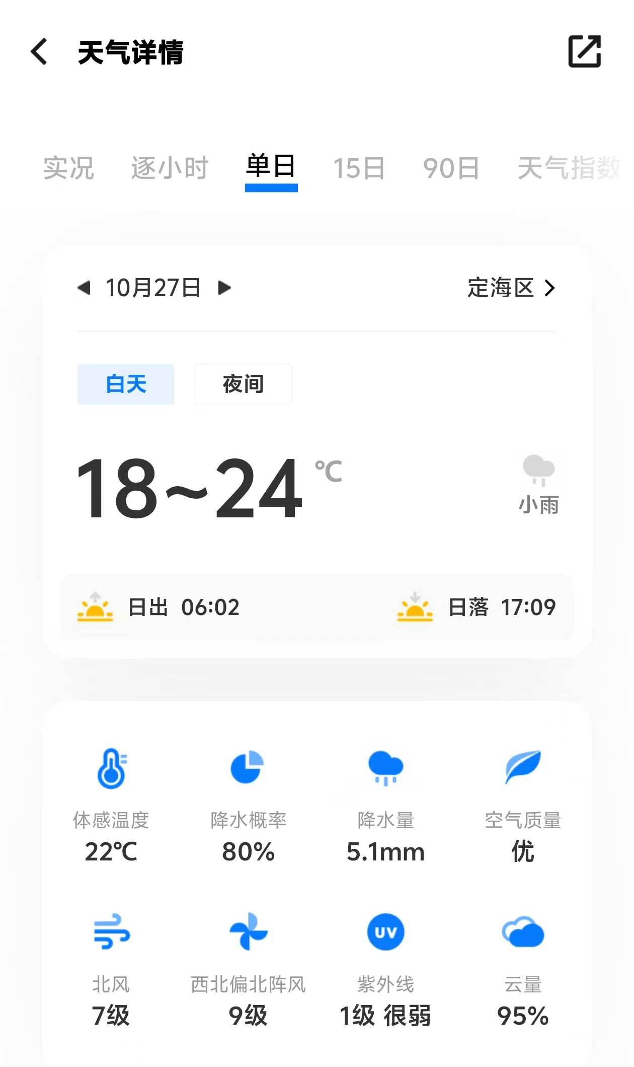 微信图片_20241026223436.jpg