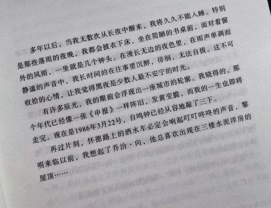 微信图片_20241012230321.jpg 微信图片_20241012230321.jpg