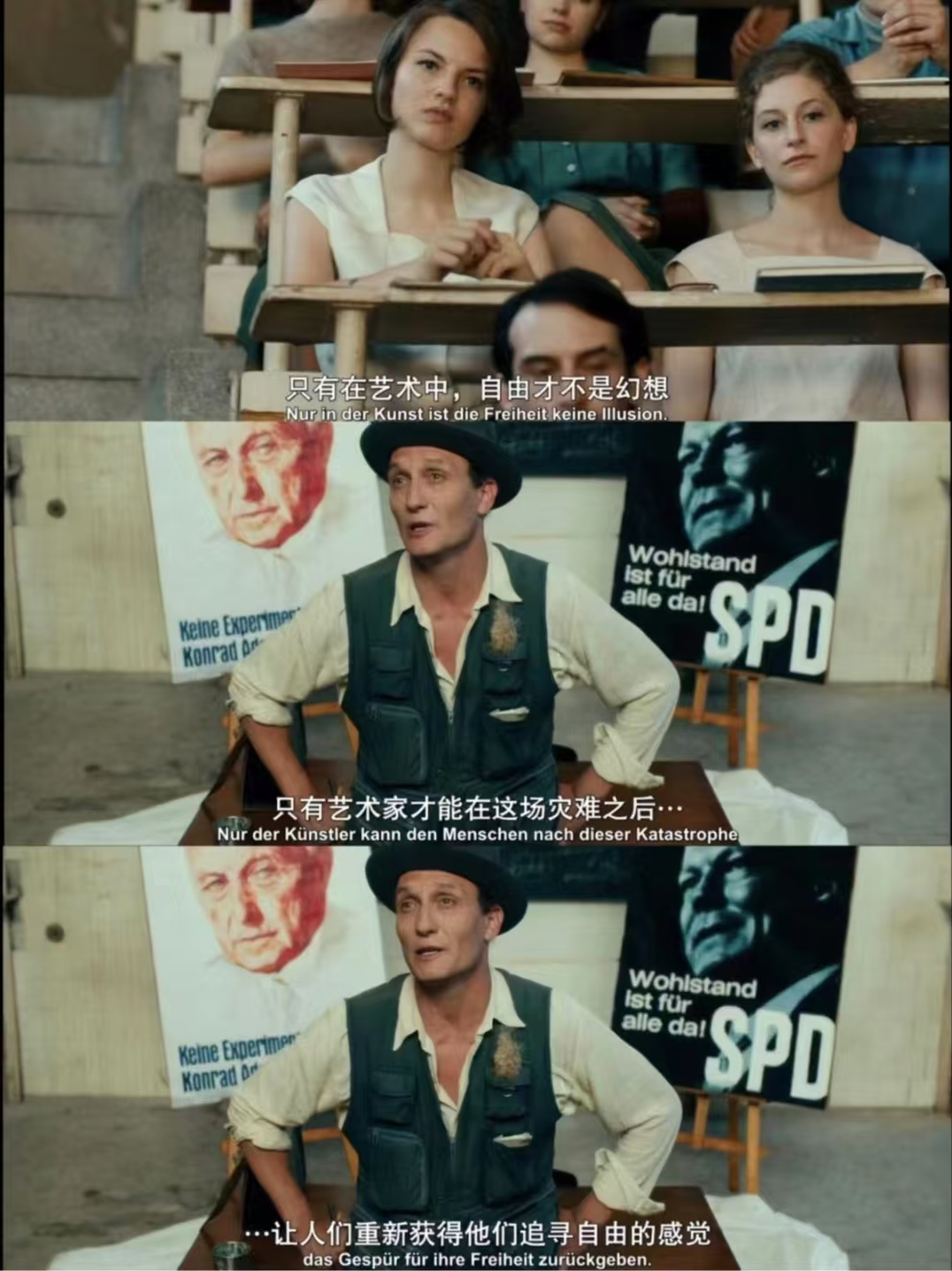微信图片_20241111182910.jpg