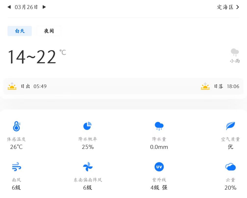 微信图片_202503251528291.jpg