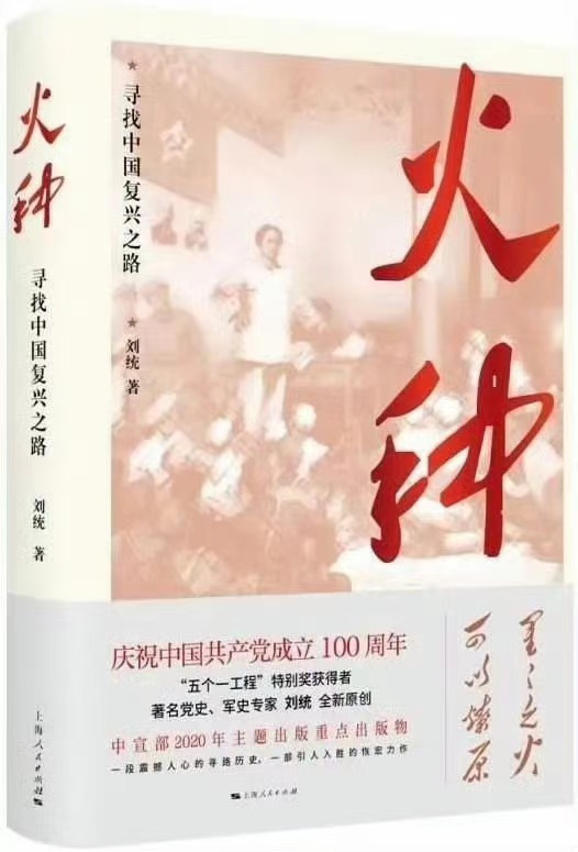 微信图片_20241012224004.jpg 微信图片_20241012224004.jpg