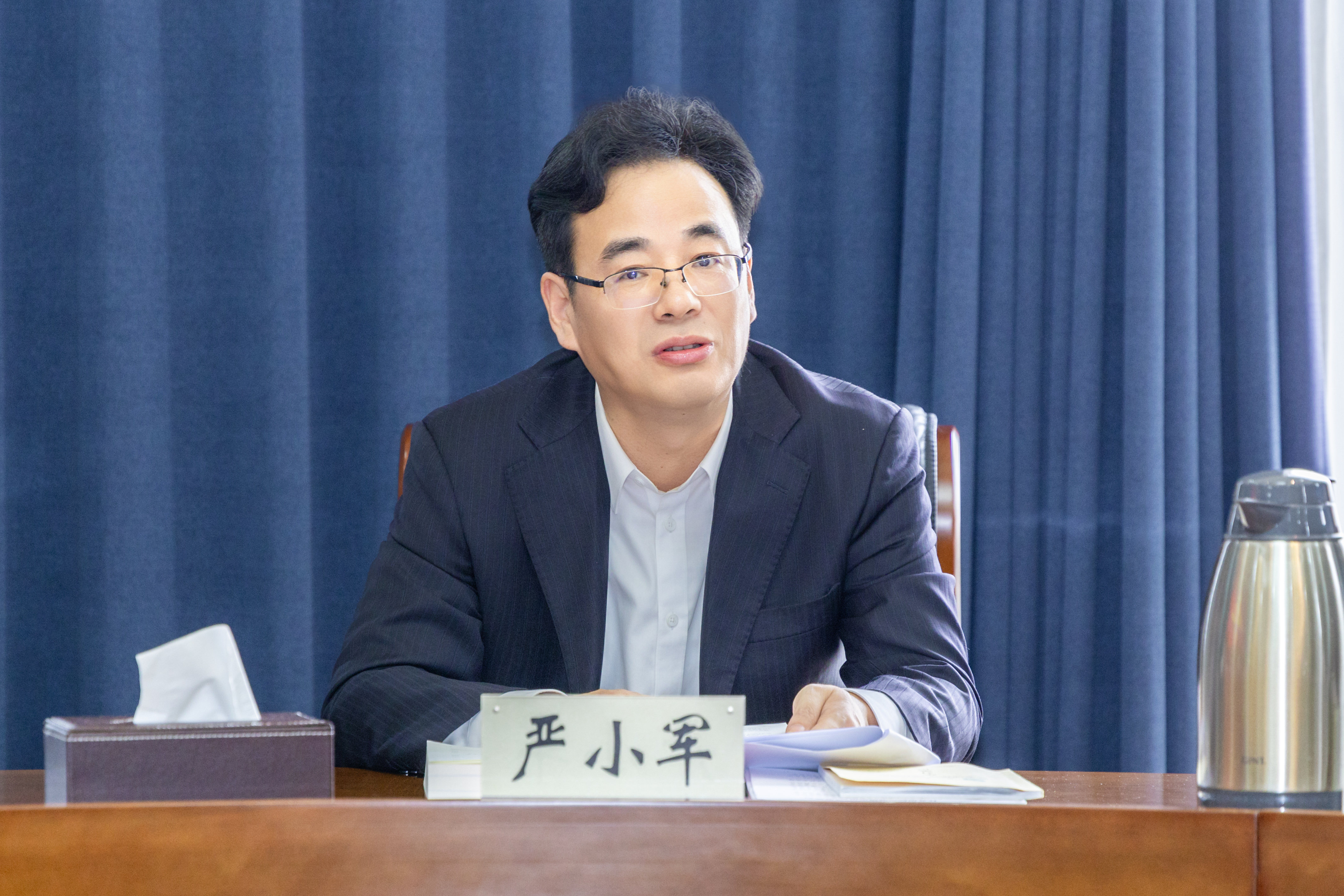 20251027-党委理论中心组-46.jpg