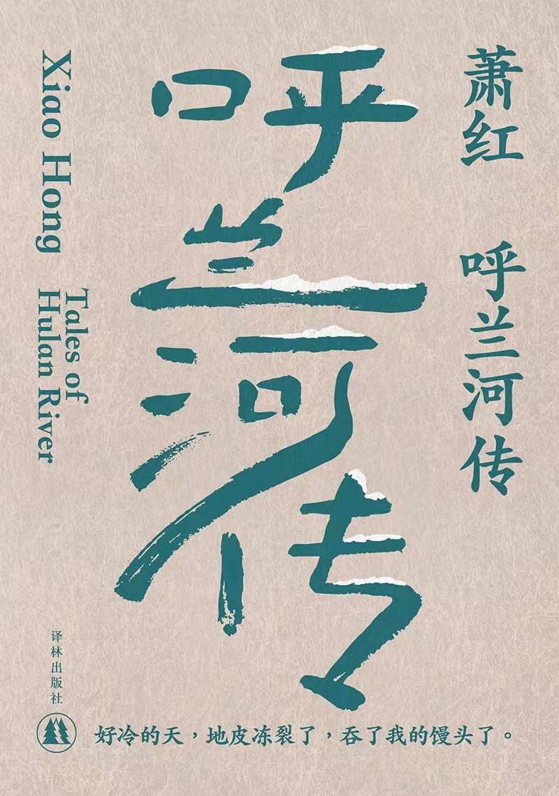 微信图片_20250331125030.jpg