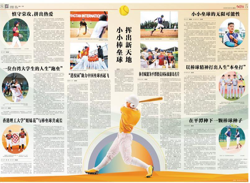 屏幕截图 2025-10-31 144444.png