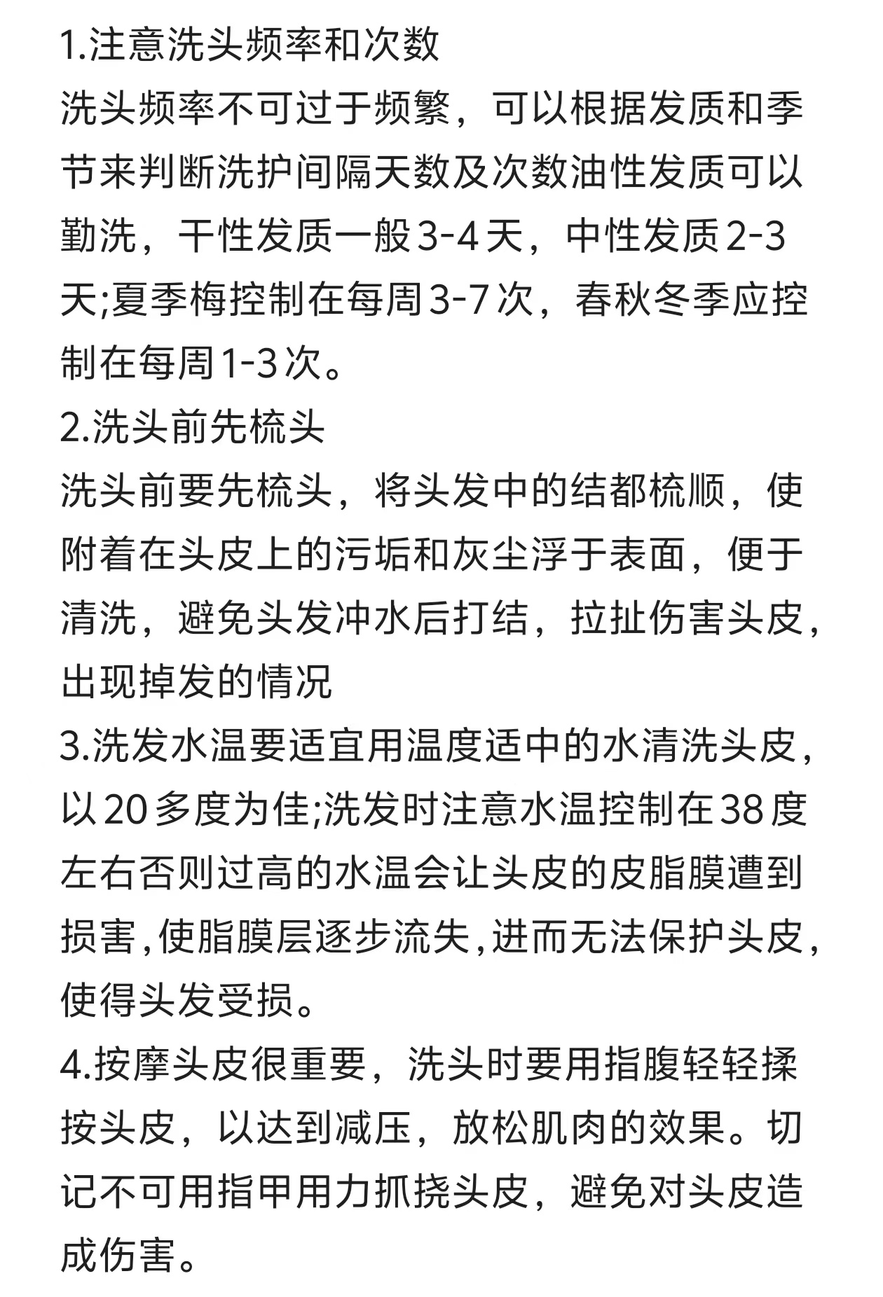 微信图片_20241109190549.jpg