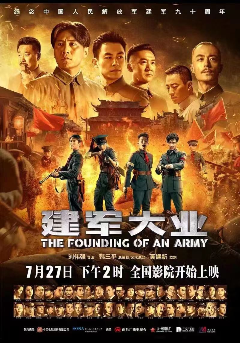 微信图片_20241014205801.jpg
