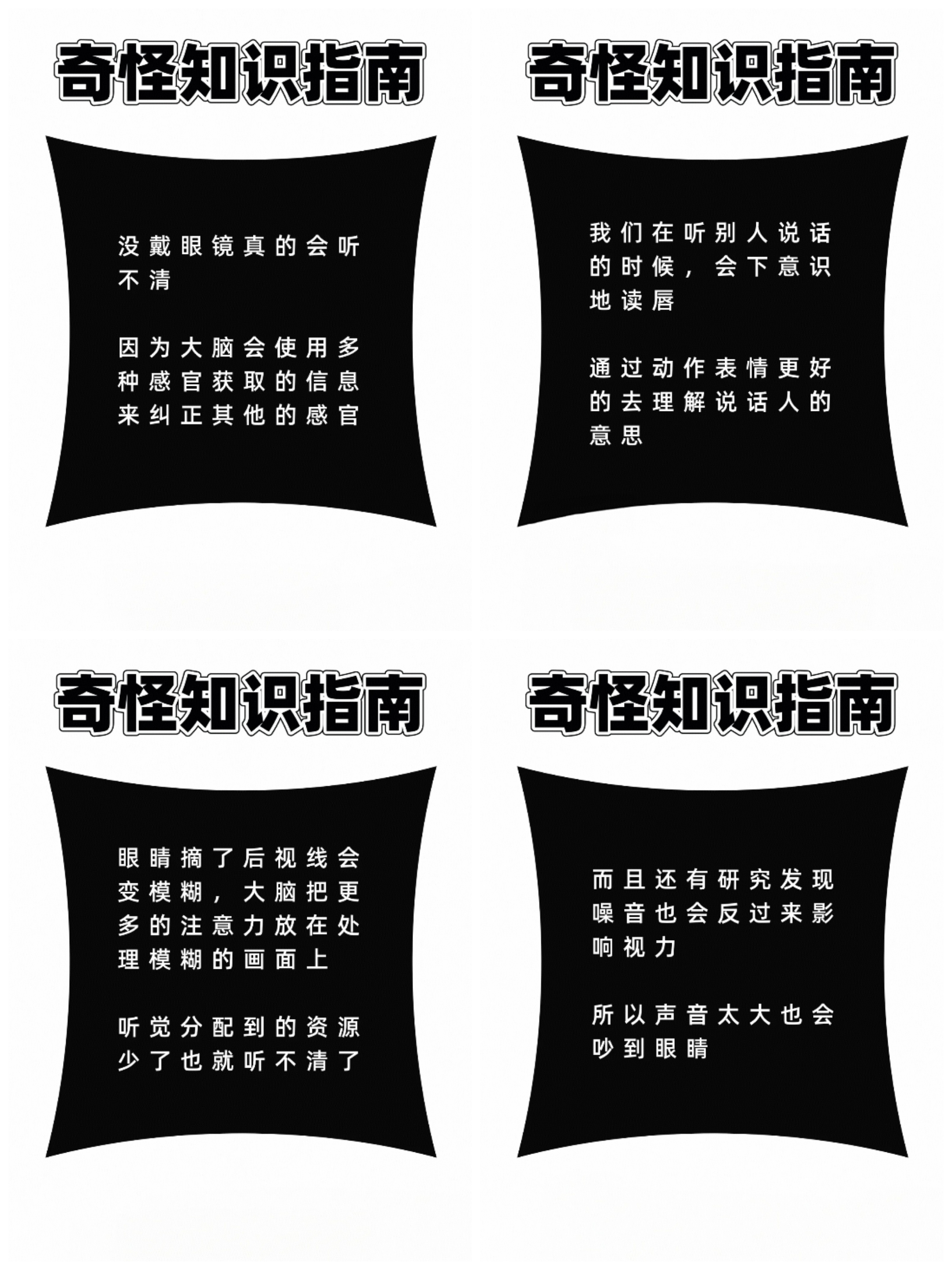微信图片_20250101163110.jpg