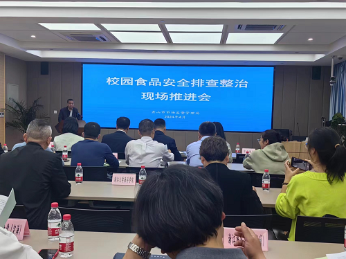 图片6-3.png