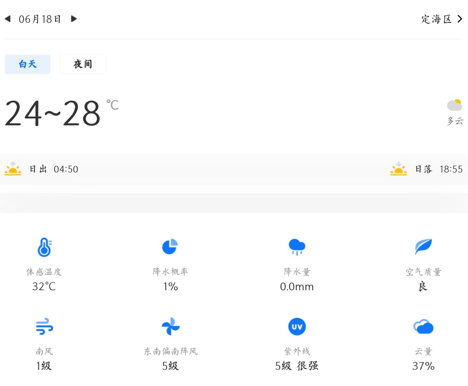 微信图片_202506171017315.jpg