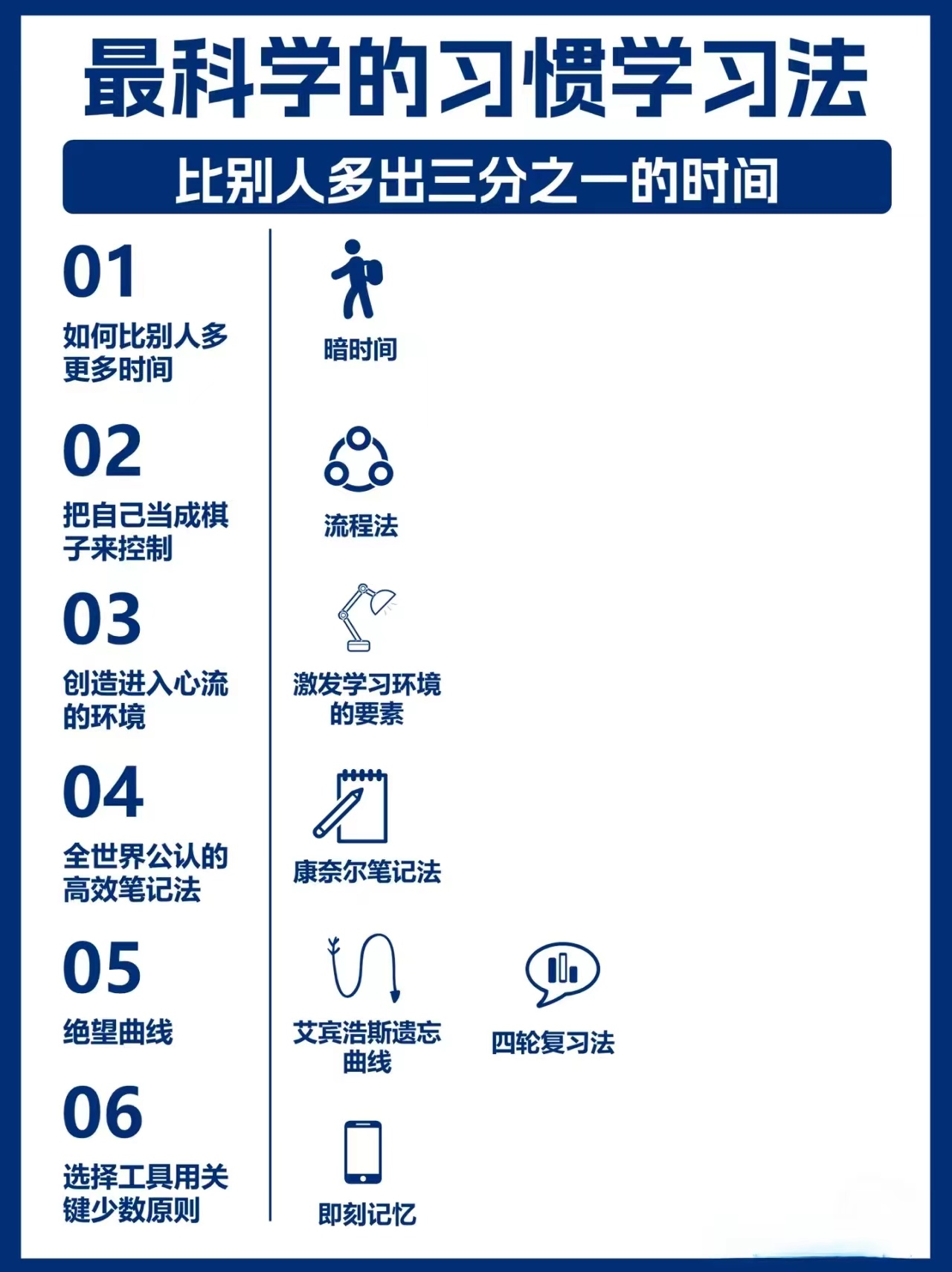 微信图片_20241115123759.jpg