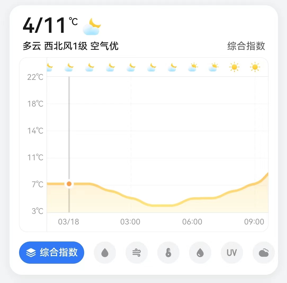 微信图片_20250316221247.jpg