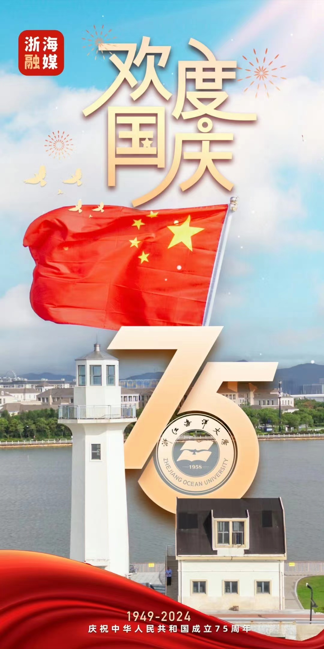 微信图片_20241012223949.jpg 微信图片_20241012223949.jpg