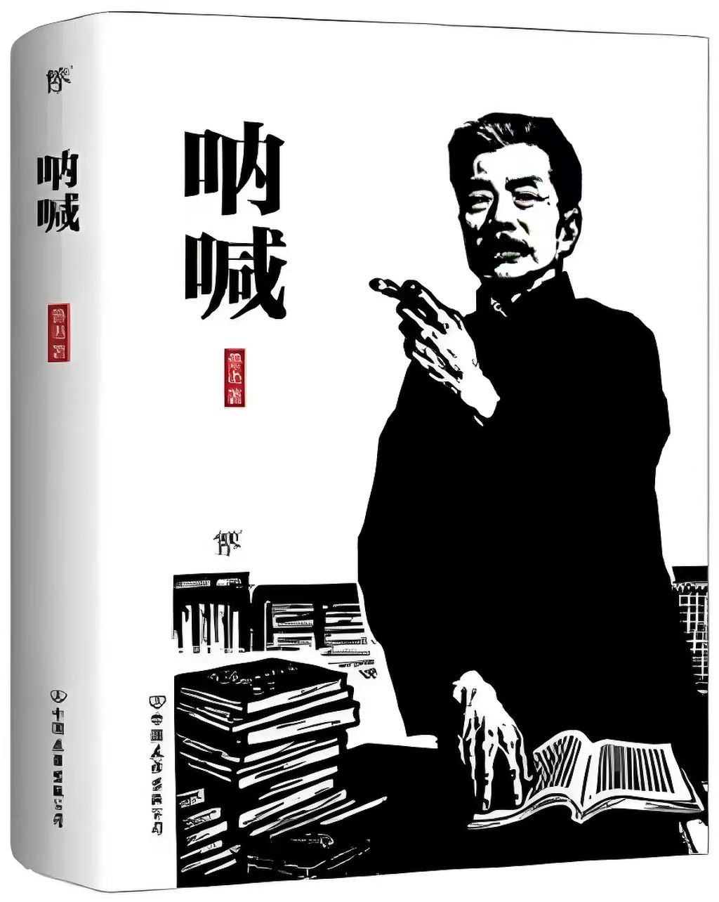 微信图片_202504221028281.jpg