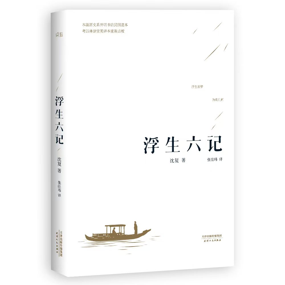 微信图片_20241030203023.jpg