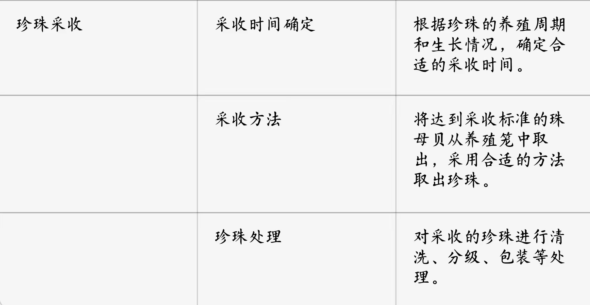微信图片_202506171017311.jpg