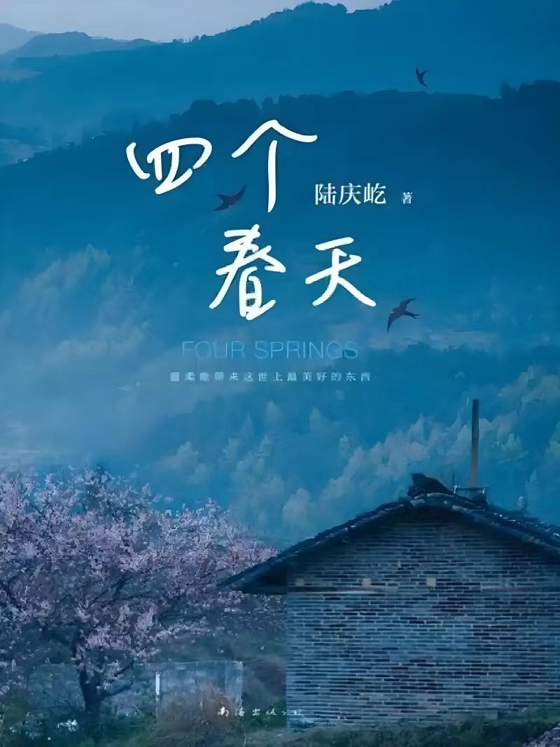 微信图片_202503251528302.jpg