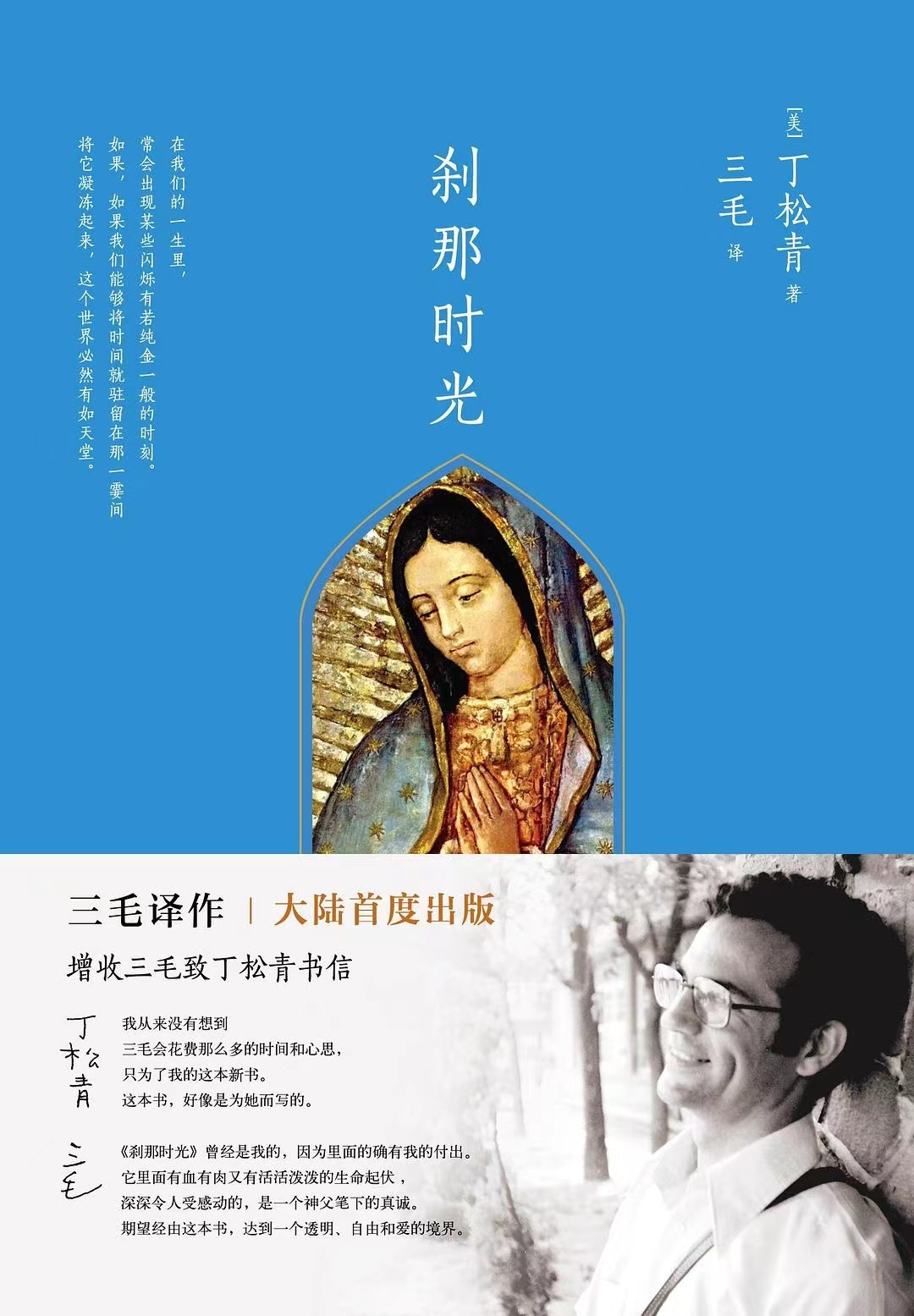 微信图片_20250223104341.jpg
