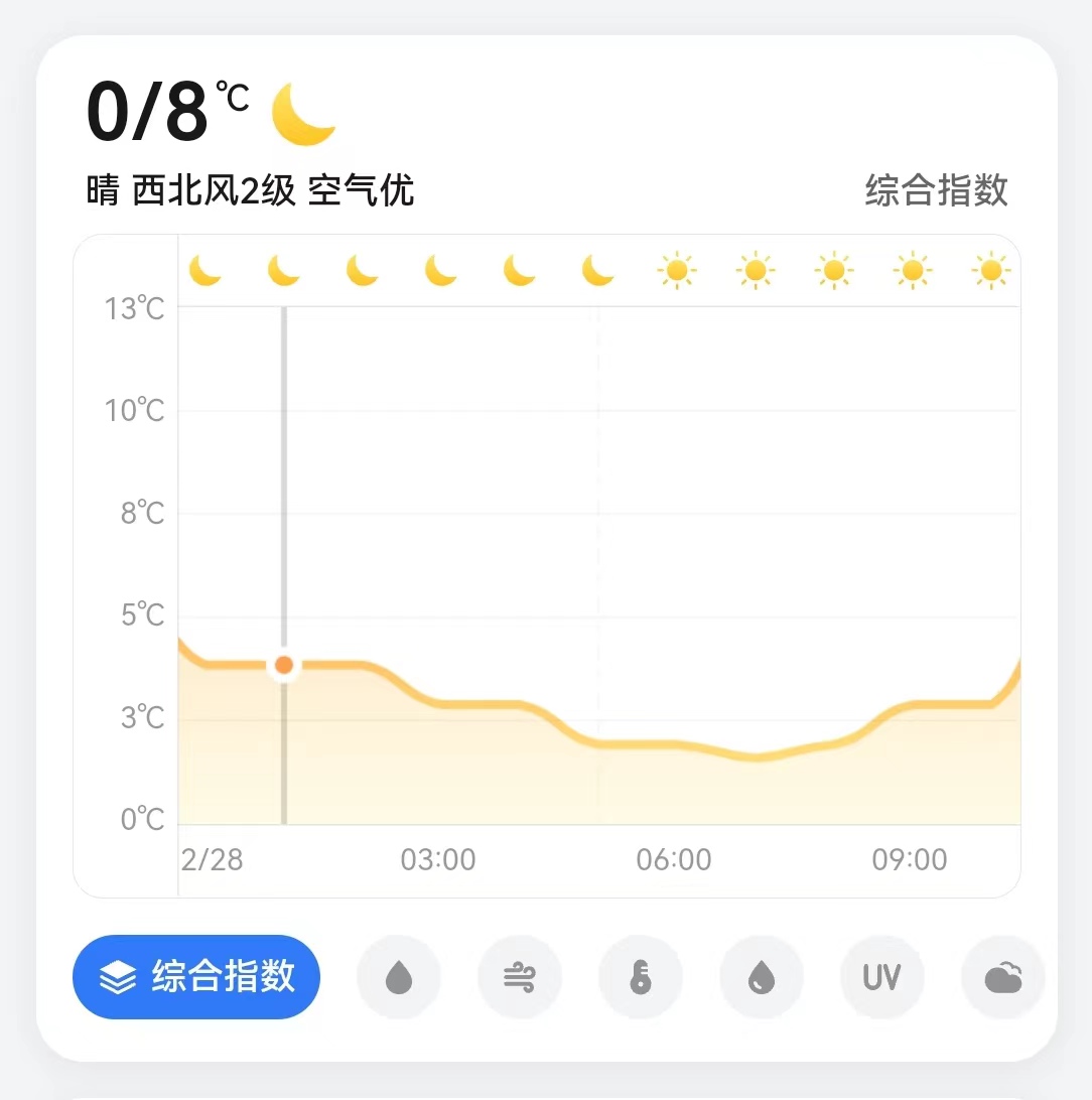 微信图片_20241227121714.jpg