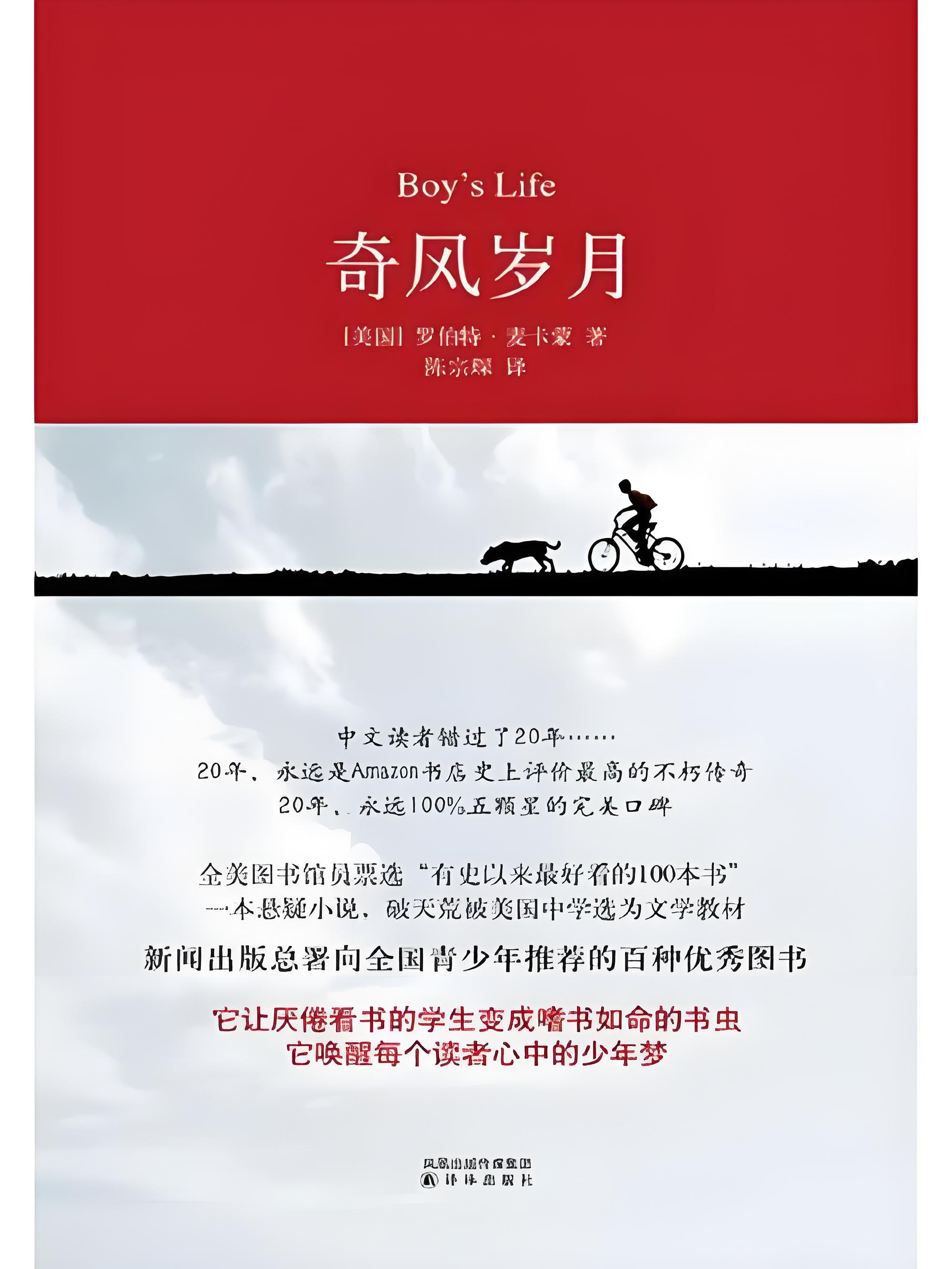 微信图片_20250328121343.jpg