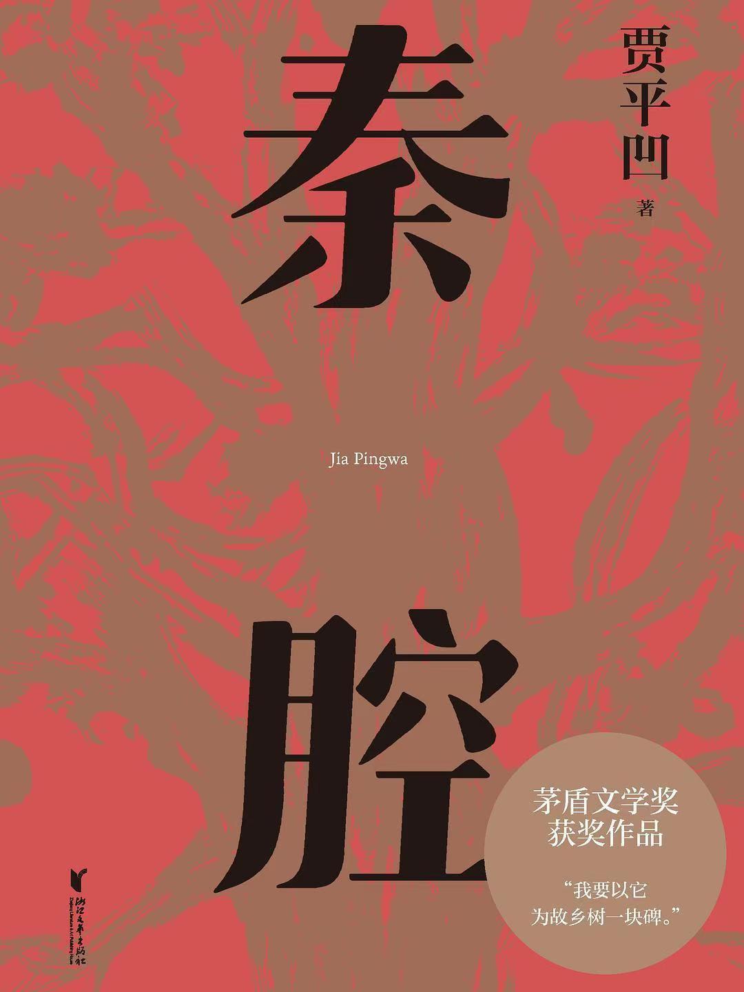 微信图片_20241218181526.jpg