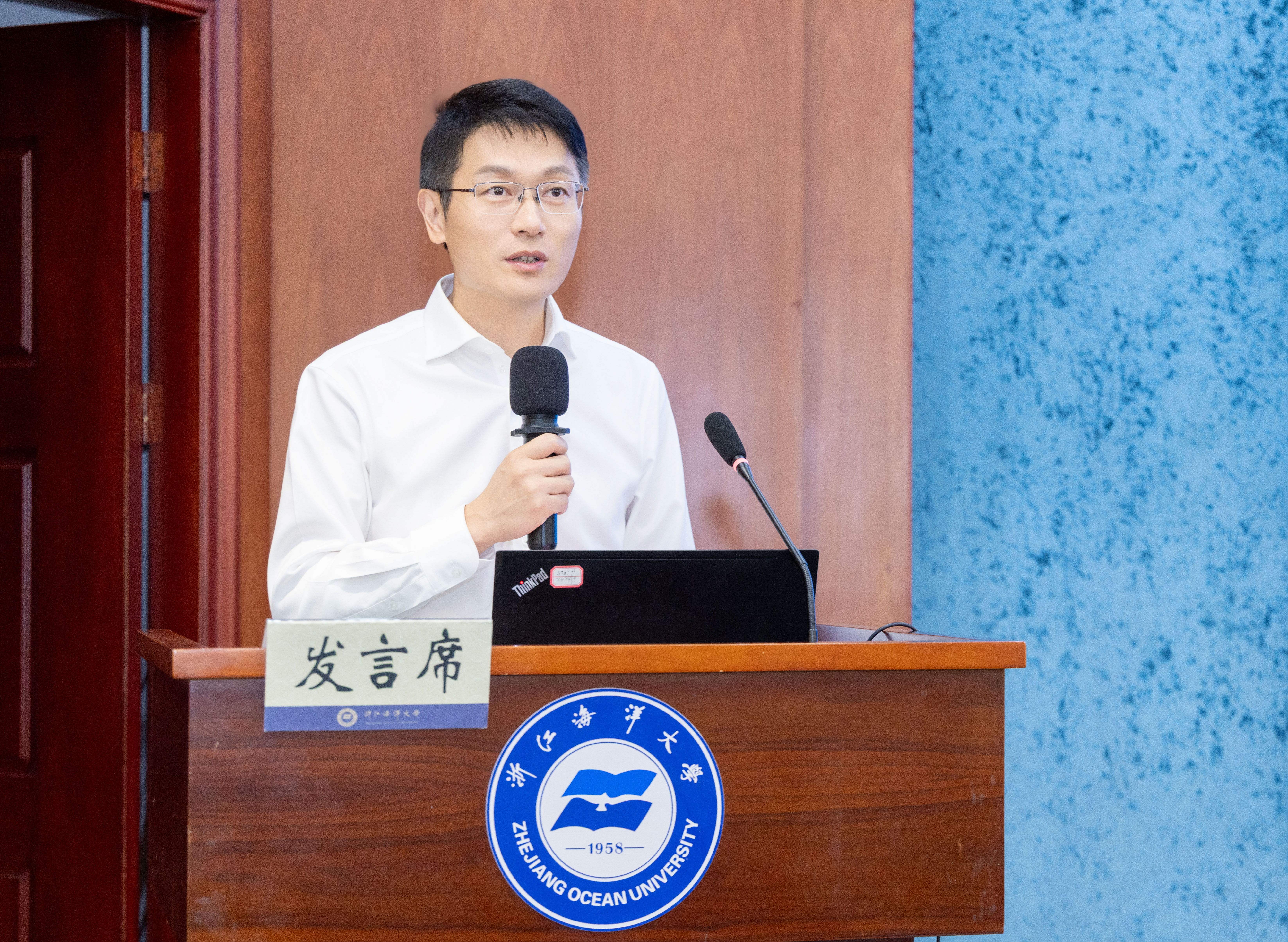 20251025_中国水产学会水产捕捞分会2025年学术年会暨远洋渔业40周年纪念系列活动-12.jpg