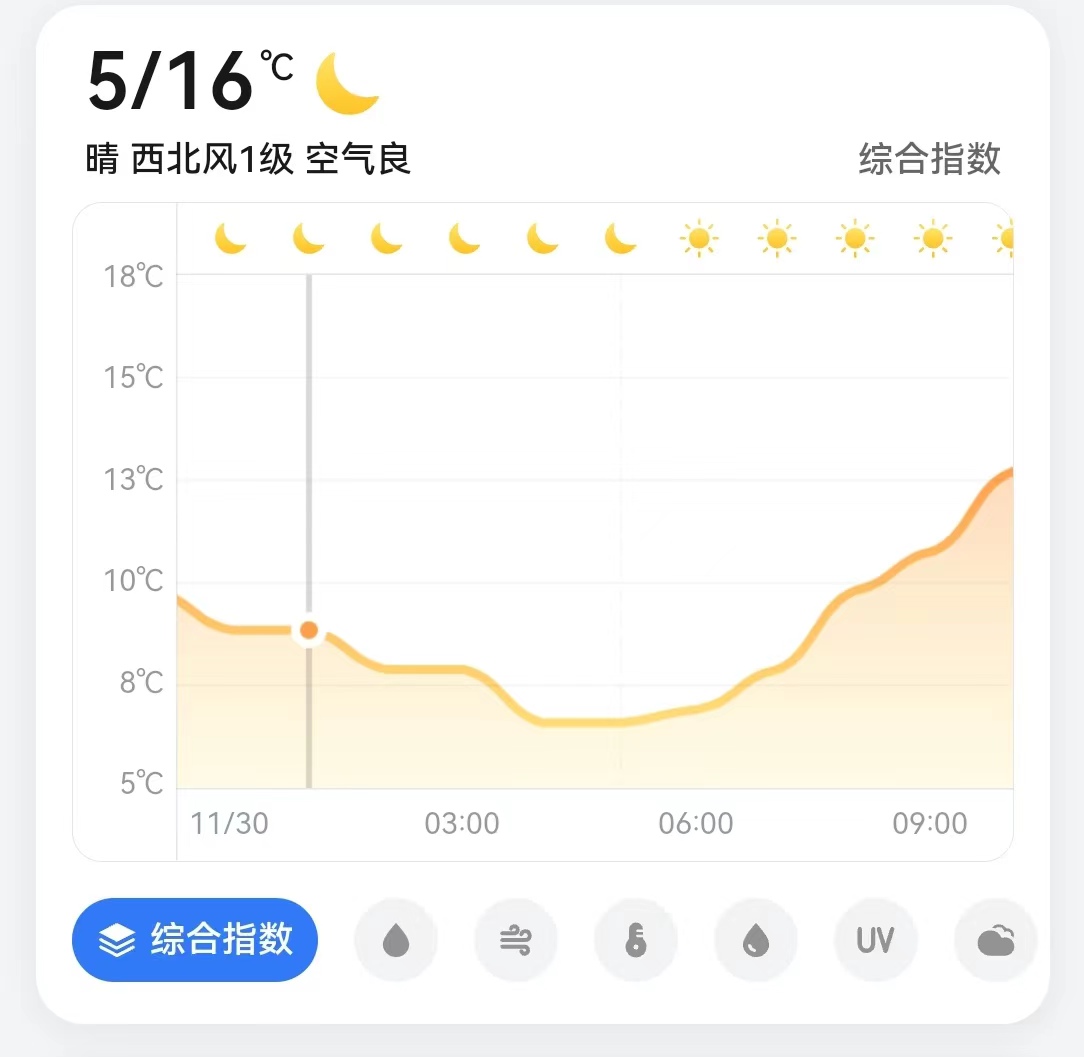 微信图片_20241129113701.jpg
